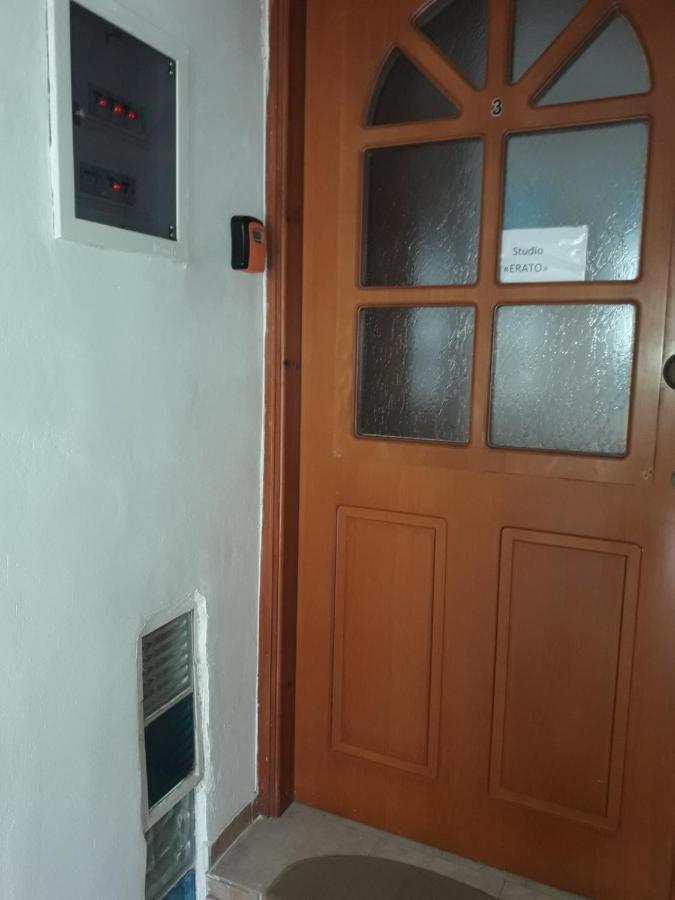 Appartement Erato